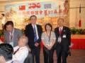 fete des professeurs 2010