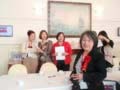 fete des professeurs 2010