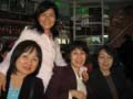 fete des professeurs 2010